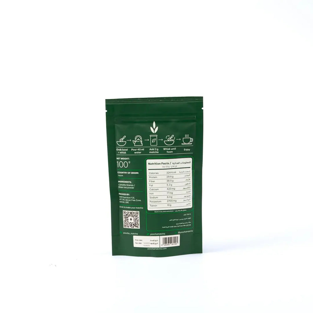 Usucha vs. Koicha – How to Make the Perfect Matcha – yoochamatcha.com
